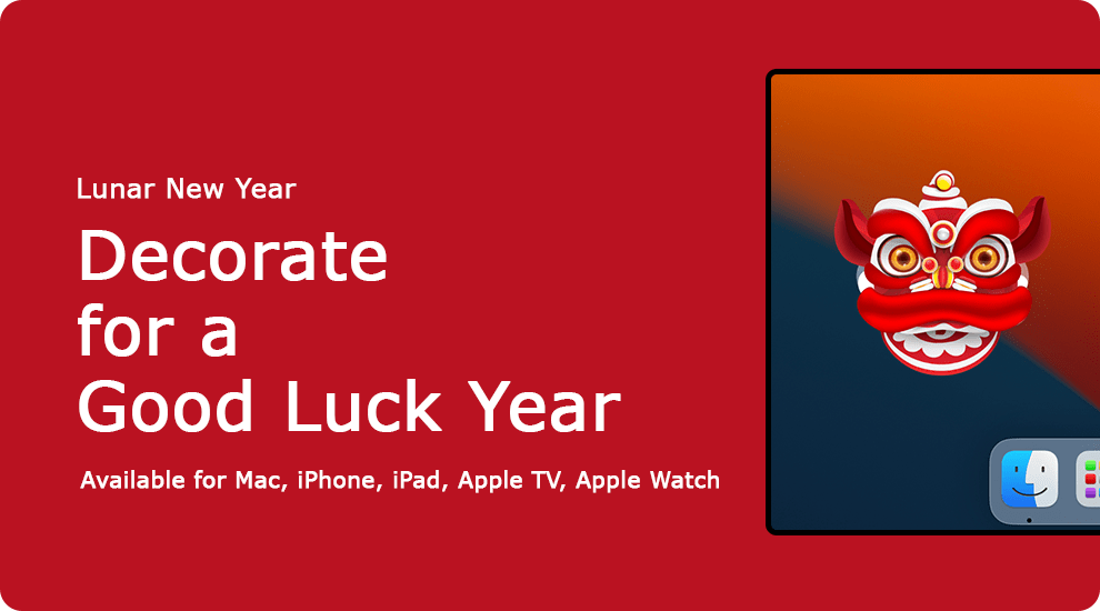 My Lunar New Year app - Decorate for a Good Luck Year