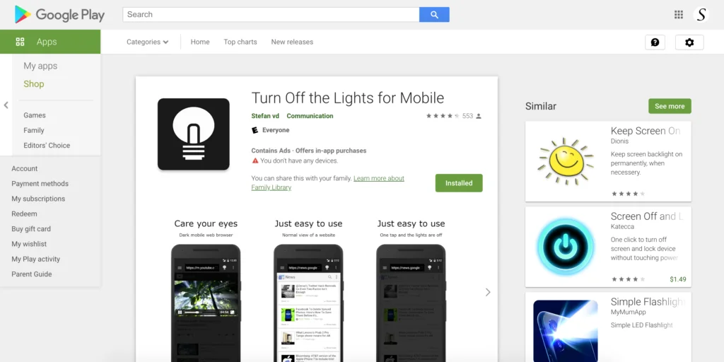 Google Play Store, Screen dimmer for Android app