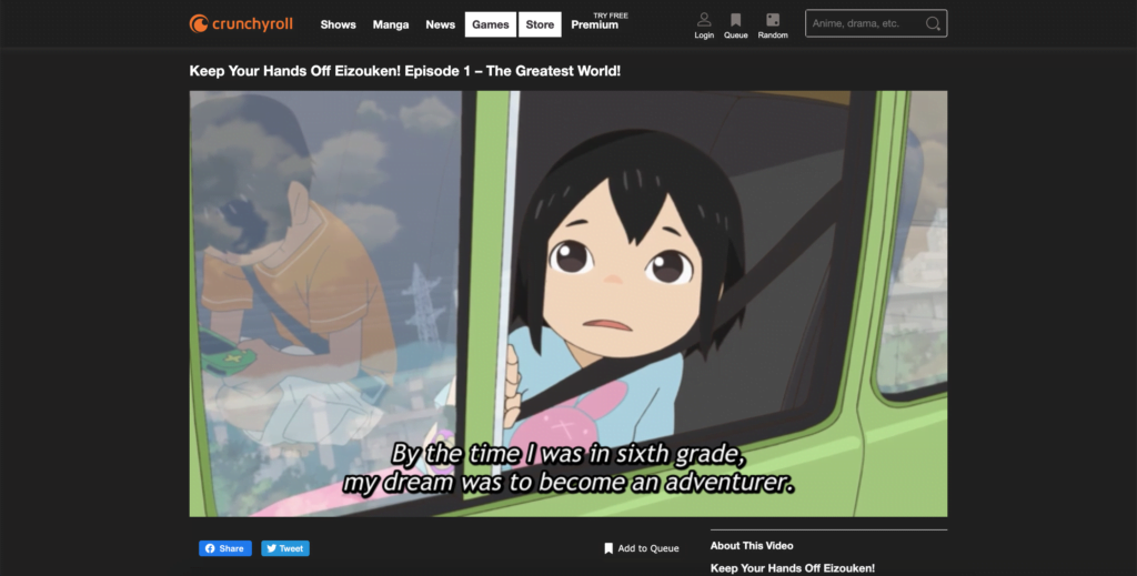 Crunchyroll video player website in Night Mode