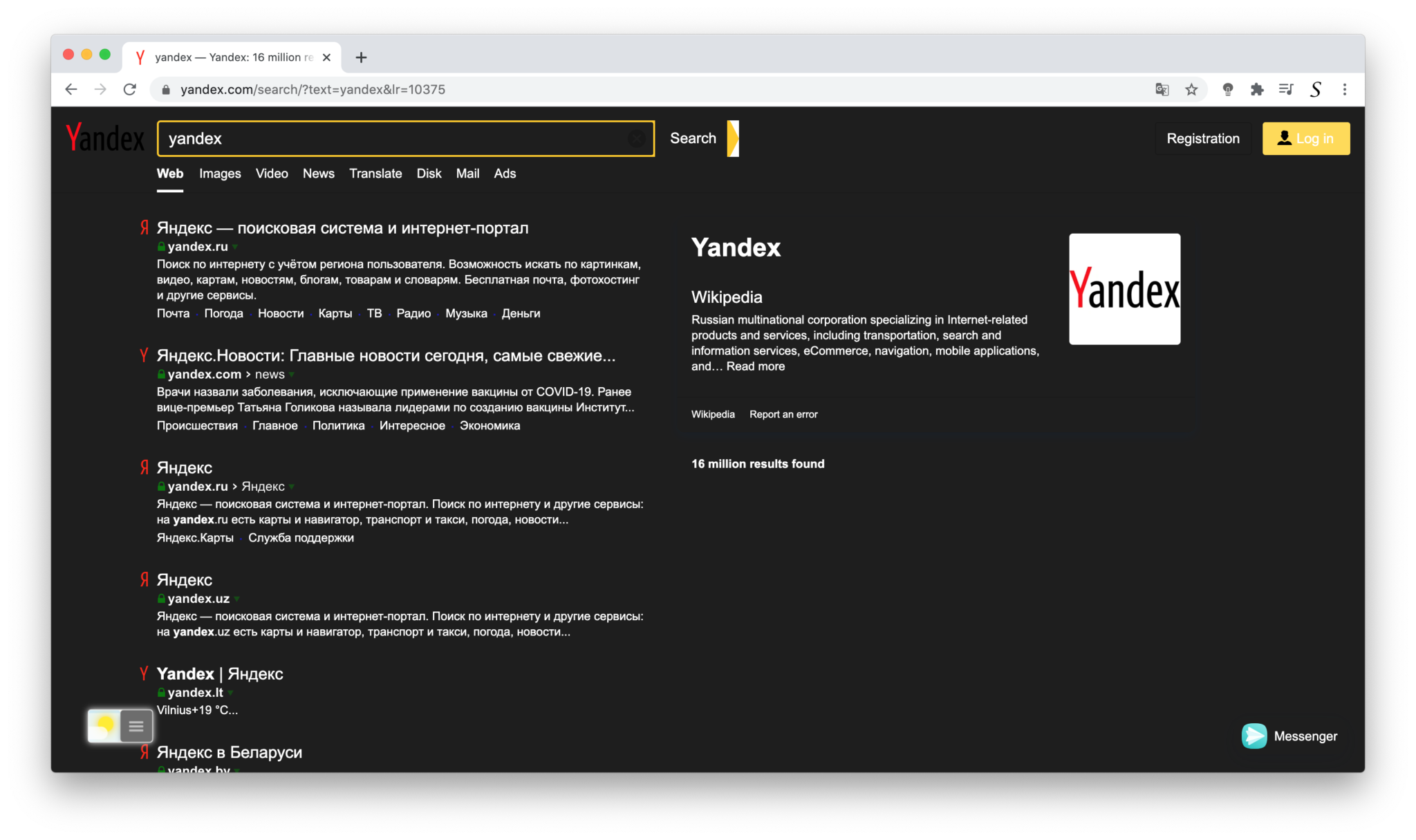 How To Enable Yandex Dark Mode That Completely FREE 0 