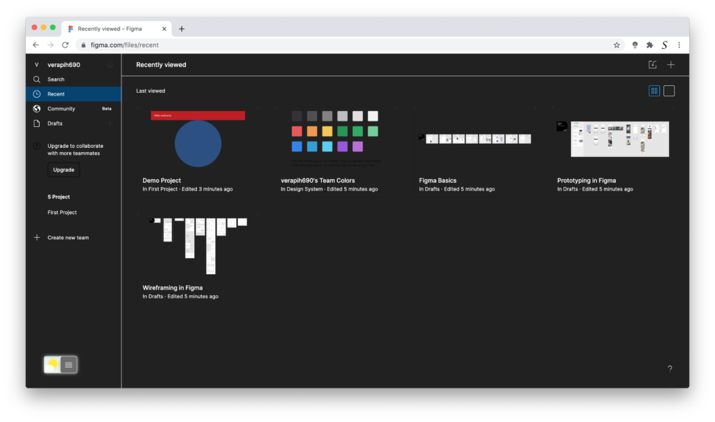 Figma website on the project overview page, with Dark Mode enabled thanks to Turn Off the Lights browser extension