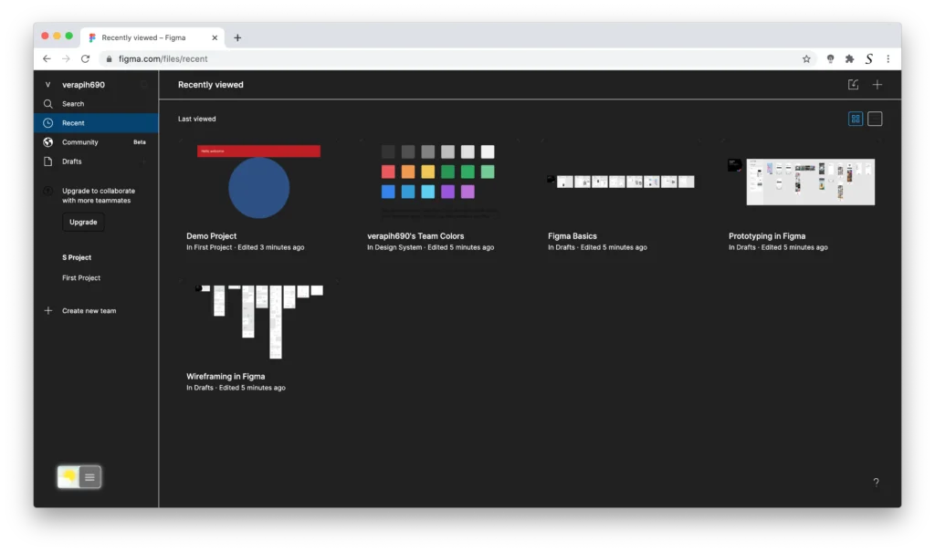 Figma website on the project overview page, with Dark Mode enabled thanks to Turn Off the Lights browser extension