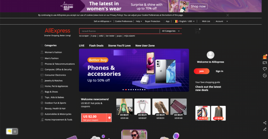 AliExpress Dark Mode with the free Turn Off the Lights browser extension