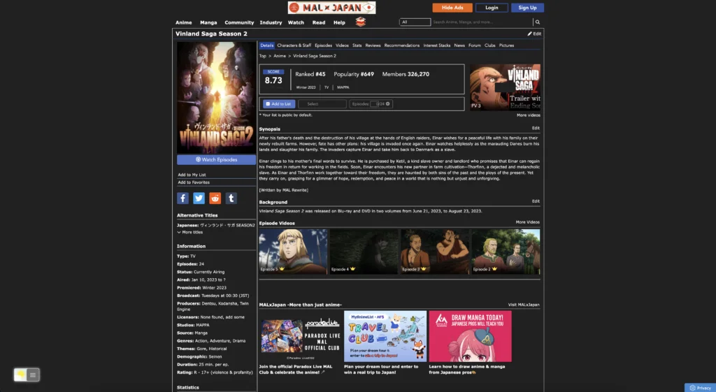 MyAnimeListダークモードウェブサイトは、無料でオープンソースのTurn Off the Lightsブラウザ拡張機能で起動します。