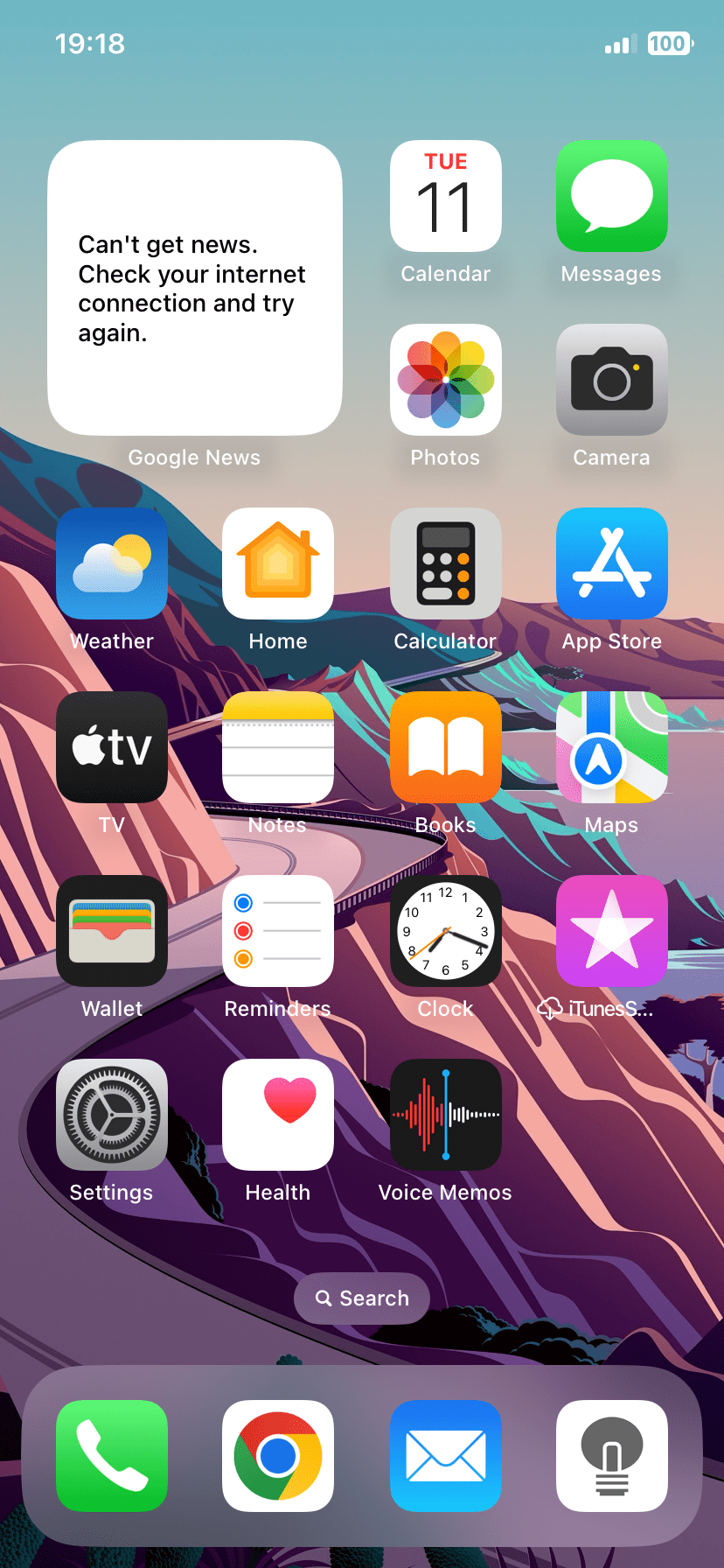 How to enable Tinder Dark Mode in Charm with 3 Easy Steps?