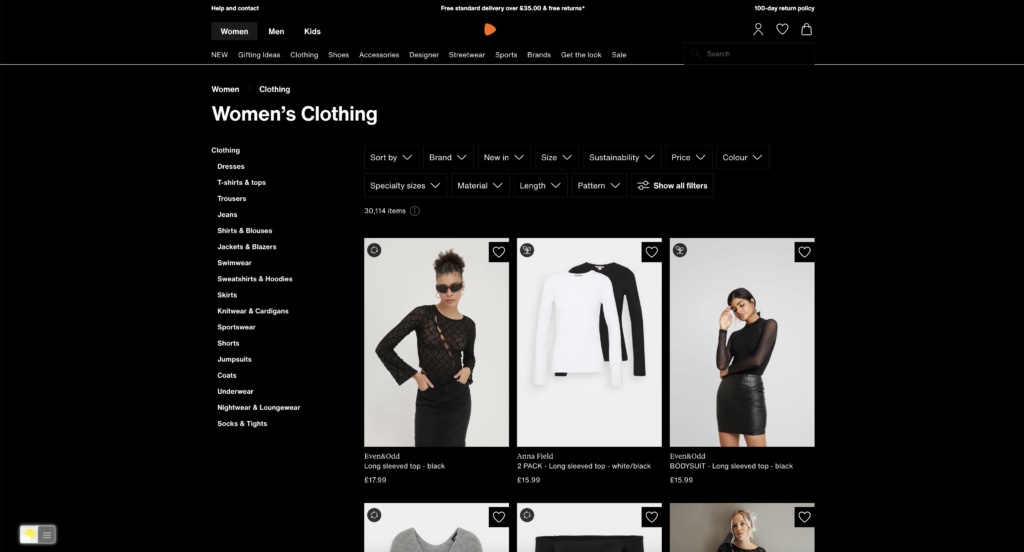 Zalando 深色模式