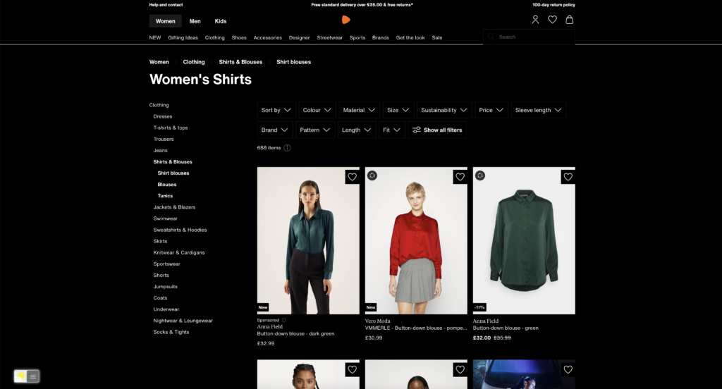 Zalando 深色模式